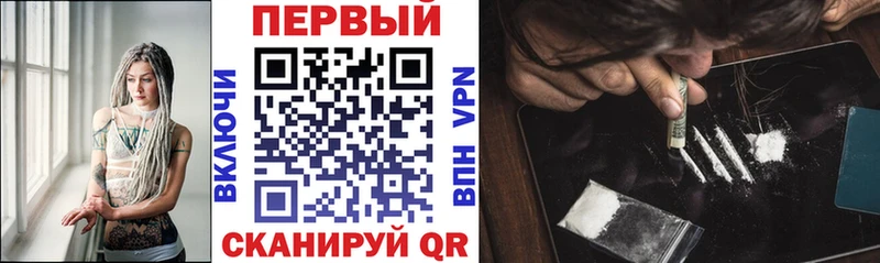 АМФЕТАМИН 98% Азнакаево