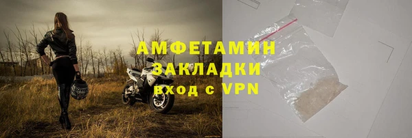 ECSTASY Майский