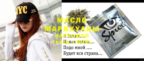 винт Магас