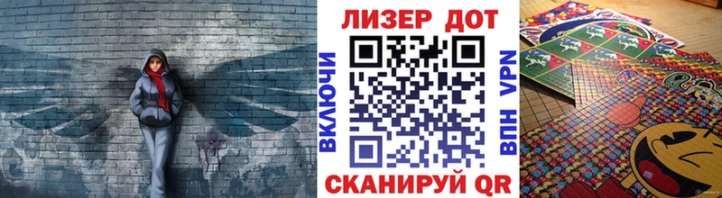 Купить где  Азнакаево  Марки NBOMe 1500мкг 