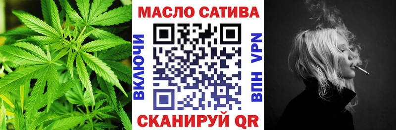 Купить  Азнакаево  Дистиллят ТГК вейп с тгк 